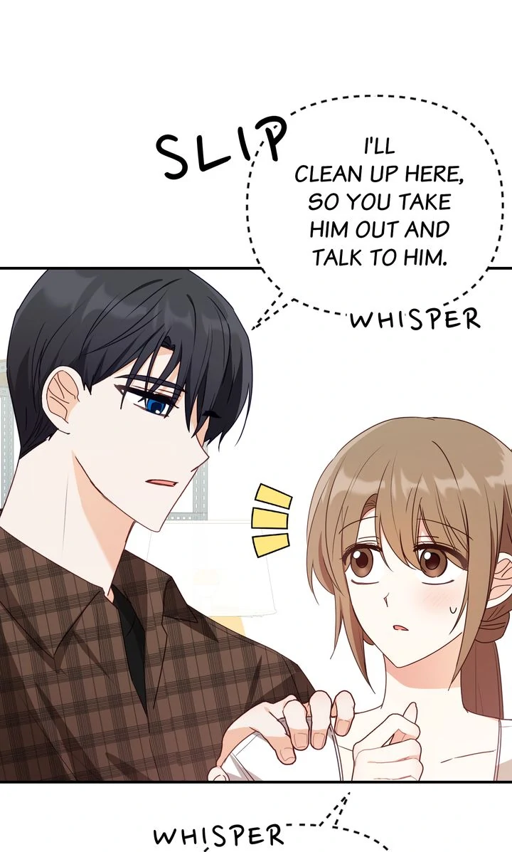 A Romantic Ending with My 2D Boyfriend! chapter 24 page 66