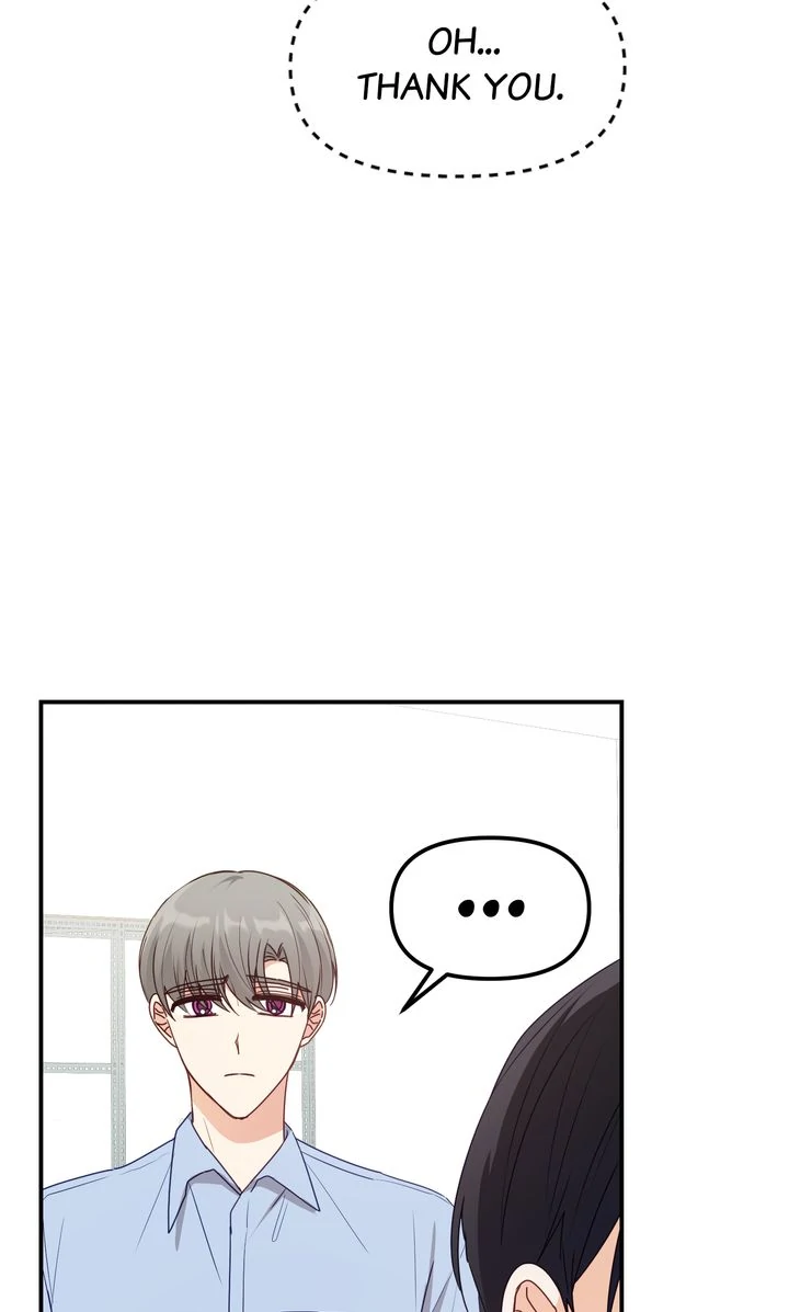A Romantic Ending with My 2D Boyfriend! chapter 24 page 67