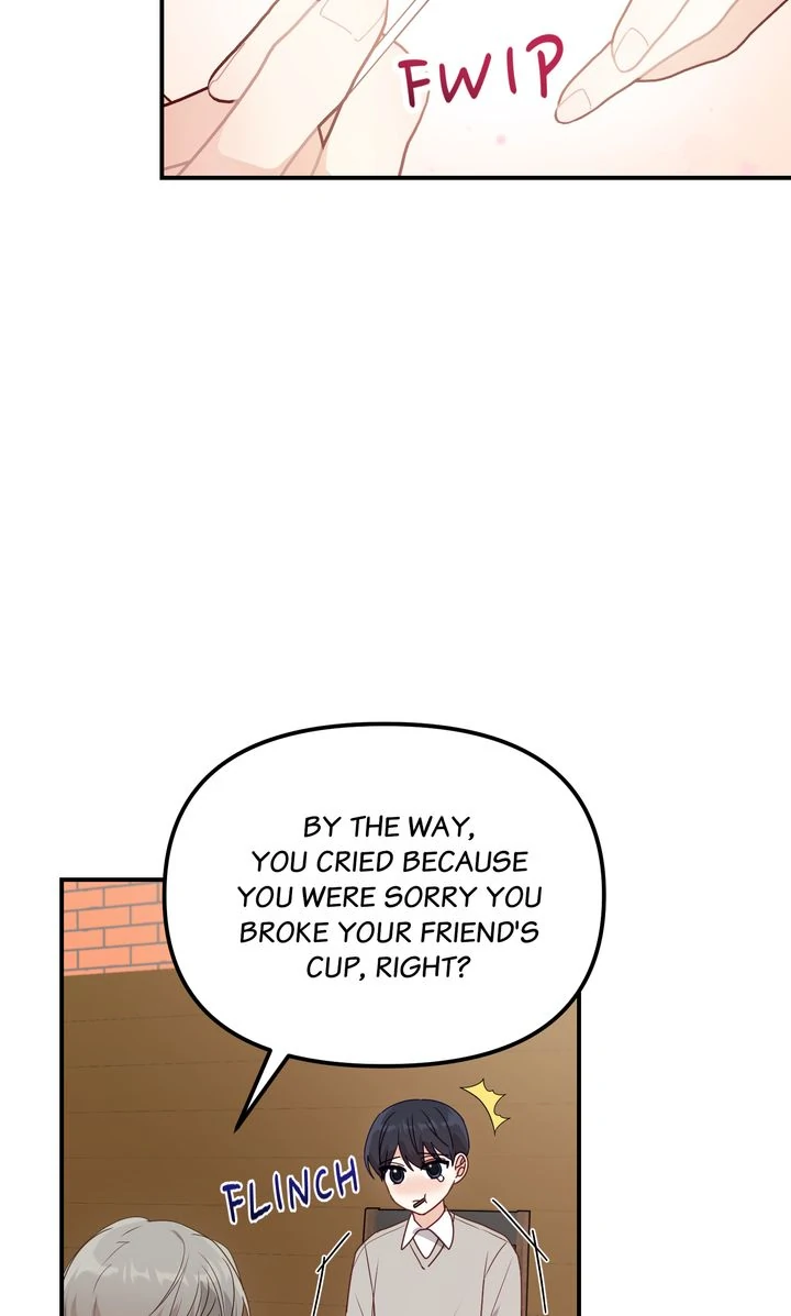 A Romantic Ending with My 2D Boyfriend! chapter 24 page 73