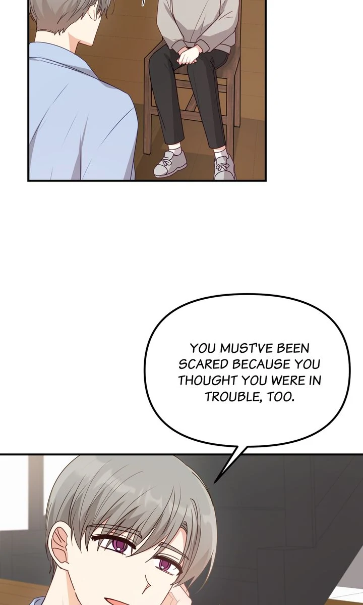 A Romantic Ending with My 2D Boyfriend! chapter 24 page 74