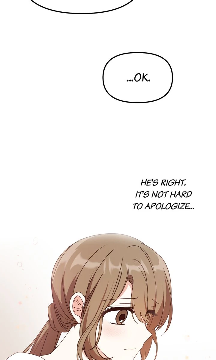A Romantic Ending with My 2D Boyfriend! chapter 24 page 77