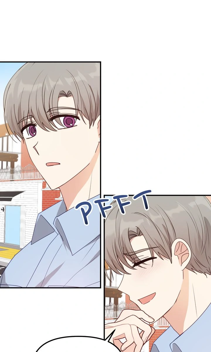A Romantic Ending with My 2D Boyfriend! chapter 24 page 82