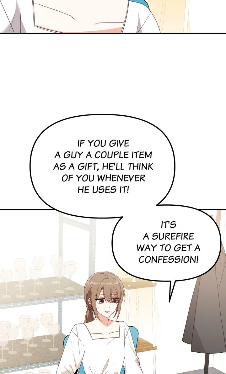 A Romantic Ending with My 2D Boyfriend! chapter 25 page 15