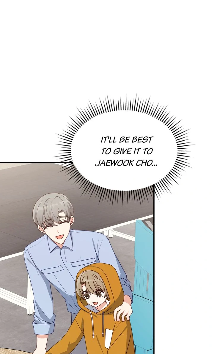 A Romantic Ending with My 2D Boyfriend! chapter 25 page 25