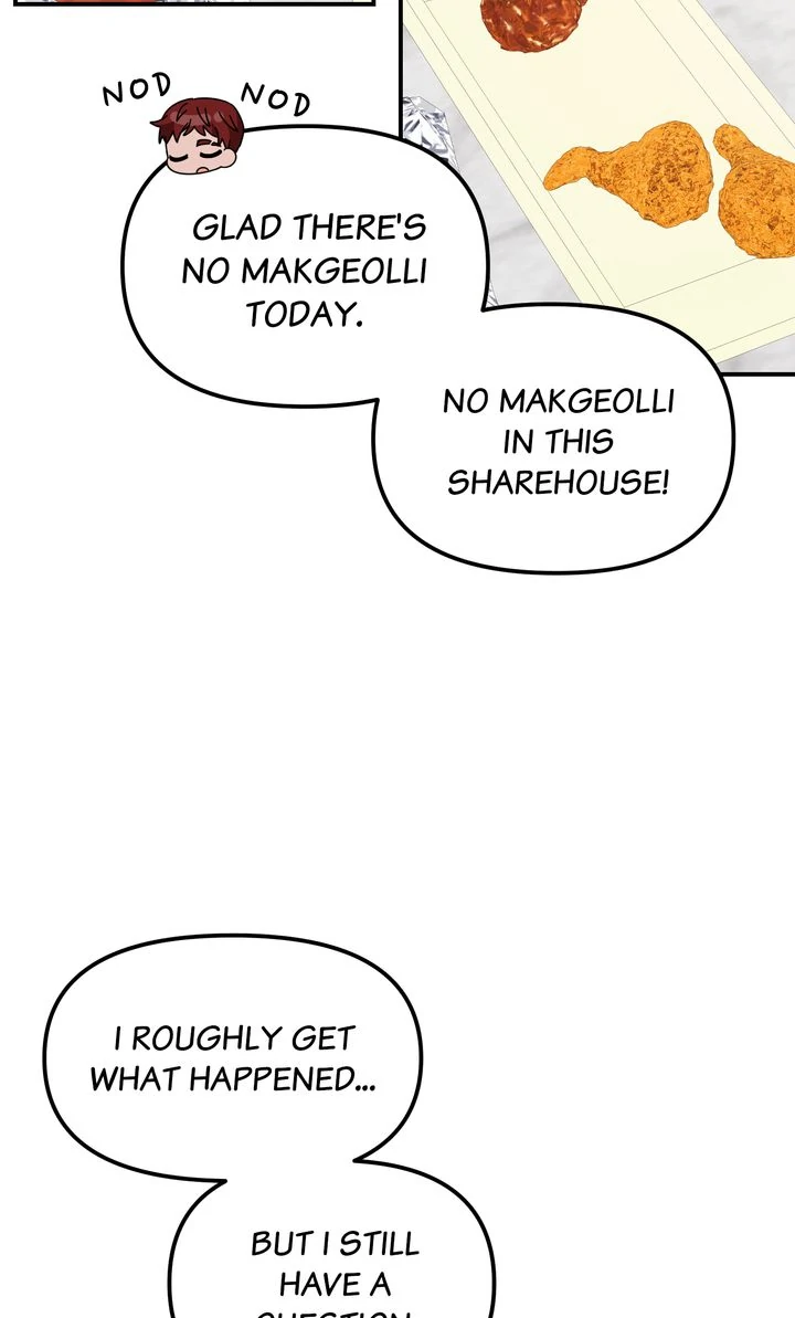 A Romantic Ending with My 2D Boyfriend! chapter 25 page 44