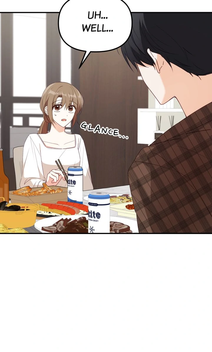 A Romantic Ending with My 2D Boyfriend! chapter 25 page 47