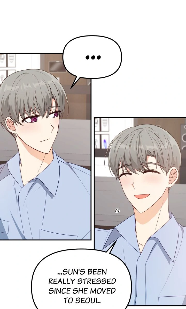 A Romantic Ending with My 2D Boyfriend! chapter 25 page 50