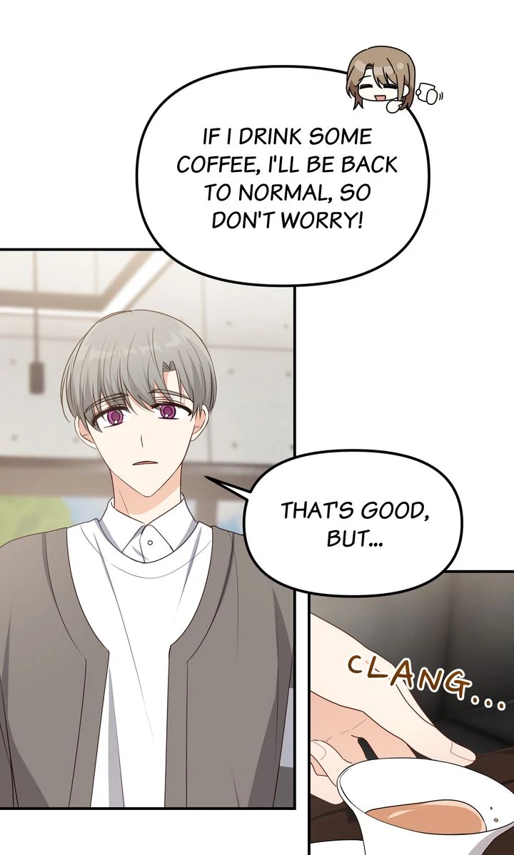 A Romantic Ending with My 2D Boyfriend! chapter 26 page 28