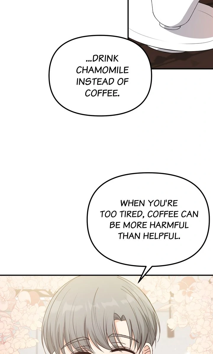 A Romantic Ending with My 2D Boyfriend! chapter 26 page 29