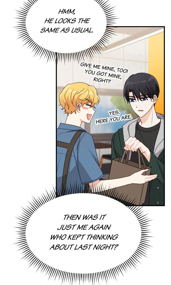 A Romantic Ending with My 2D Boyfriend! chapter 26 page 39