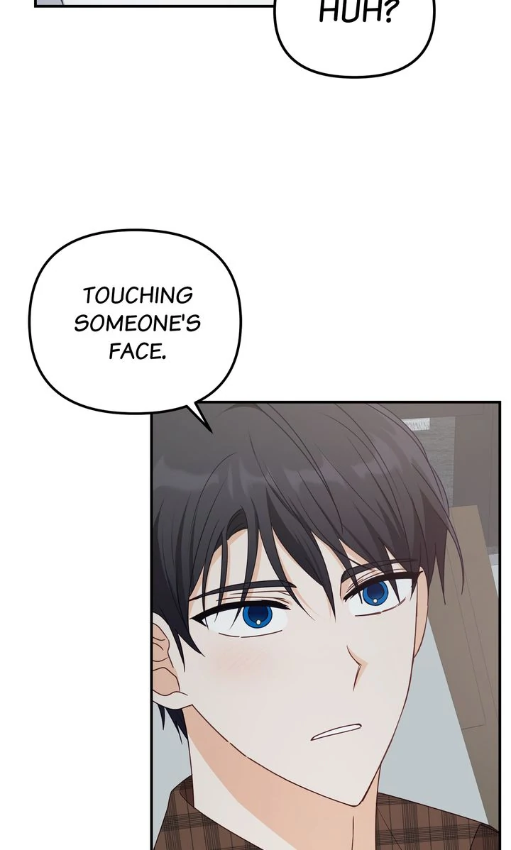 A Romantic Ending with My 2D Boyfriend! chapter 26 page 5