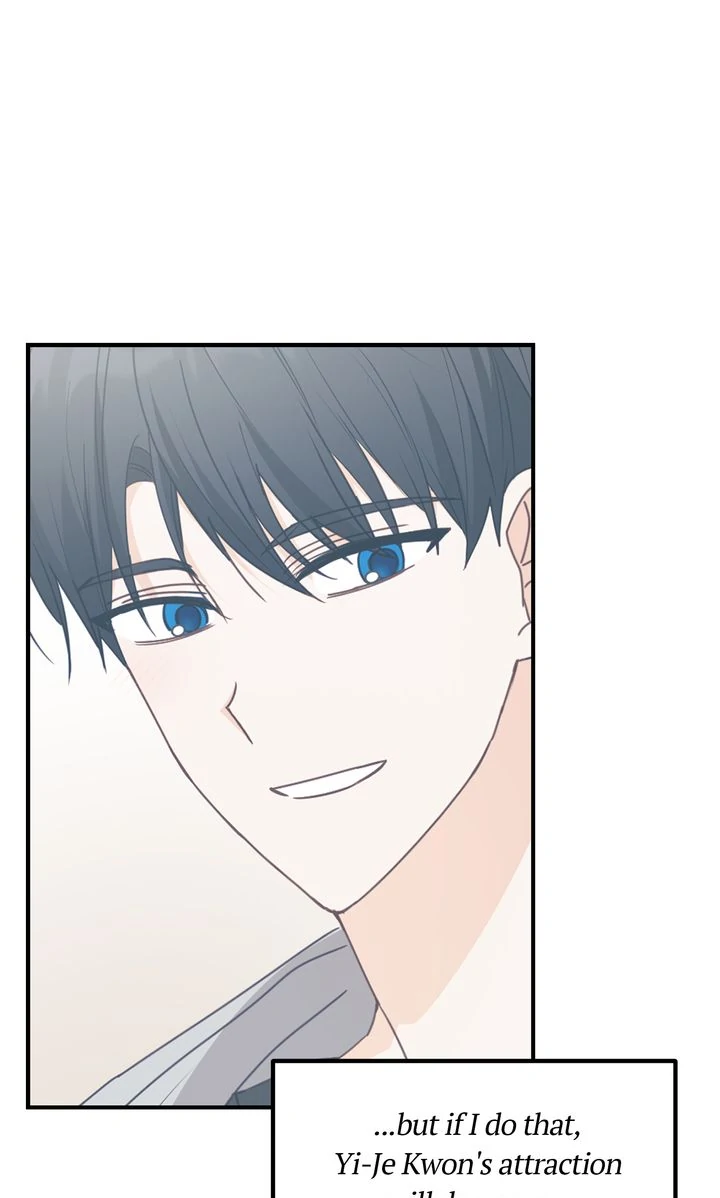 A Romantic Ending with My 2D Boyfriend! chapter 26 page 63