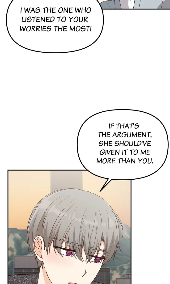 A Romantic Ending with My 2D Boyfriend! chapter 27 page 19