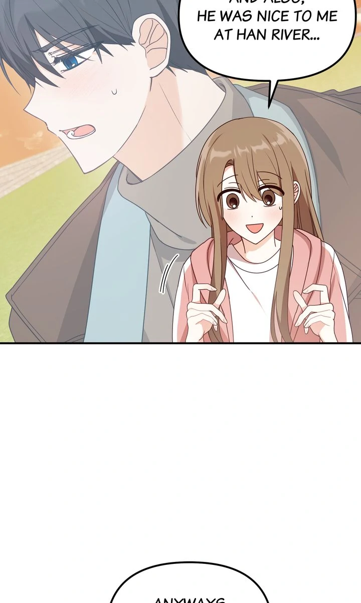 A Romantic Ending with My 2D Boyfriend! chapter 27 page 22