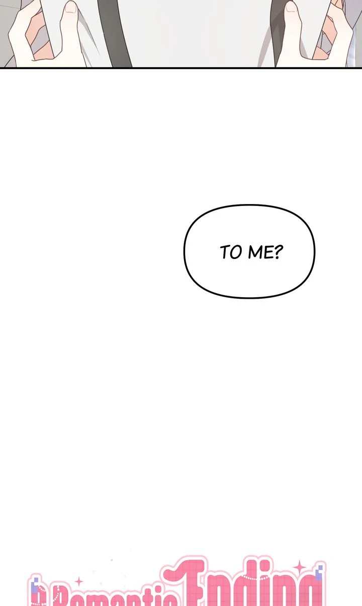 A Romantic Ending with My 2D Boyfriend! chapter 27 page 3