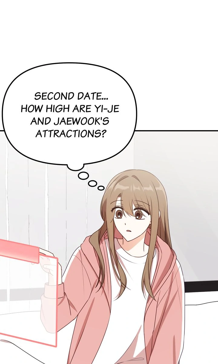 A Romantic Ending with My 2D Boyfriend! chapter 27 page 36