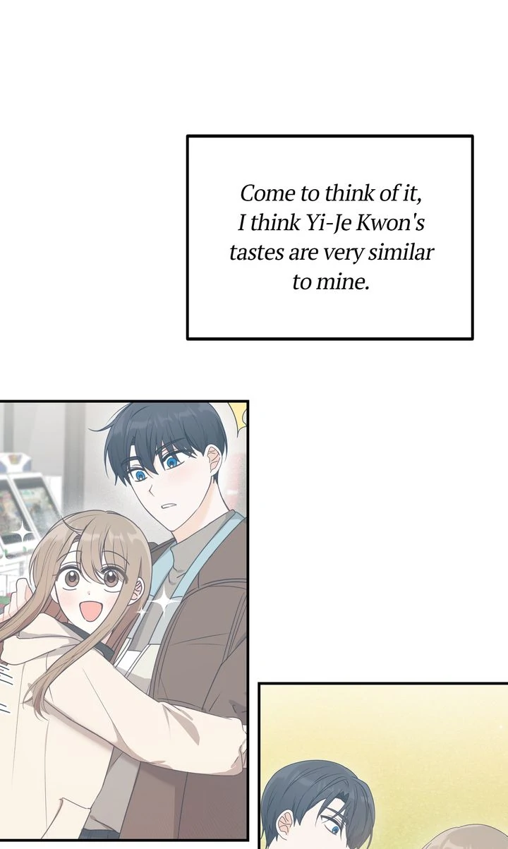 A Romantic Ending with My 2D Boyfriend! chapter 27 page 39