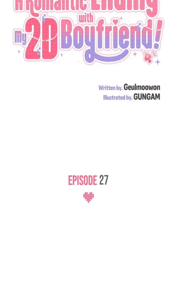 A Romantic Ending with My 2D Boyfriend! chapter 27 page 4