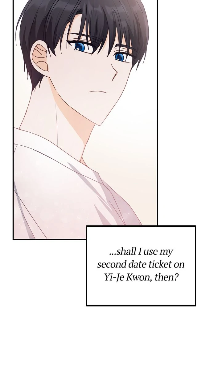 A Romantic Ending with My 2D Boyfriend! chapter 27 page 41