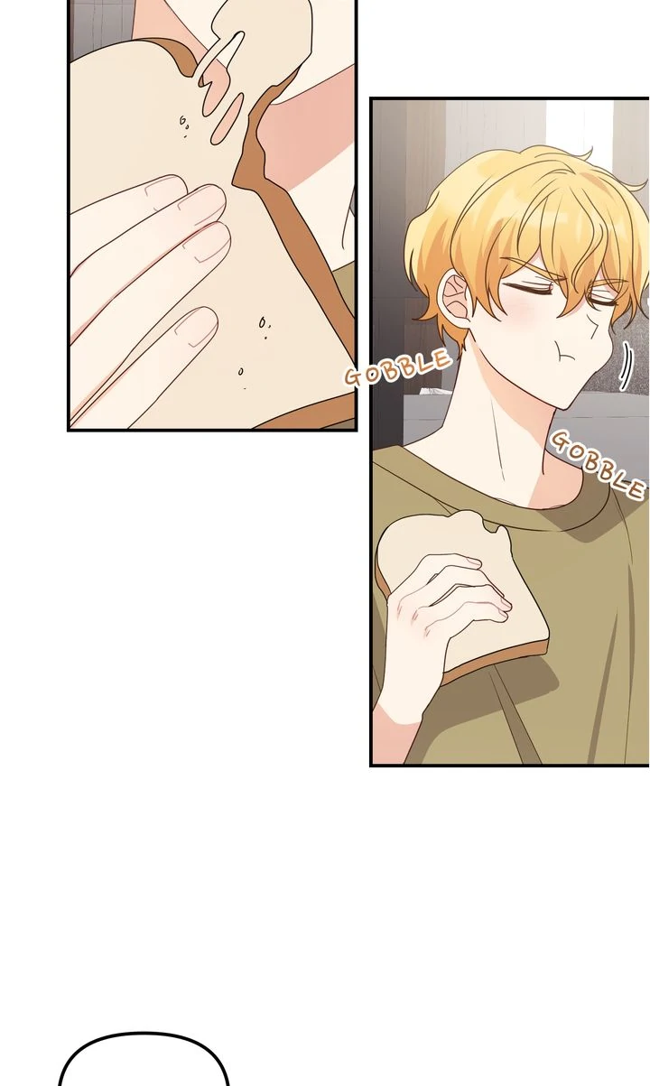 A Romantic Ending with My 2D Boyfriend! chapter 27 page 44