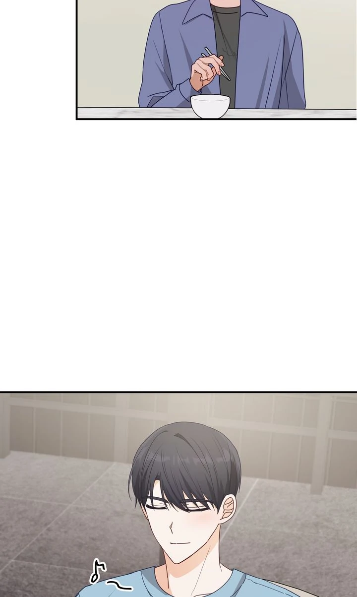 A Romantic Ending with My 2D Boyfriend! chapter 27 page 47