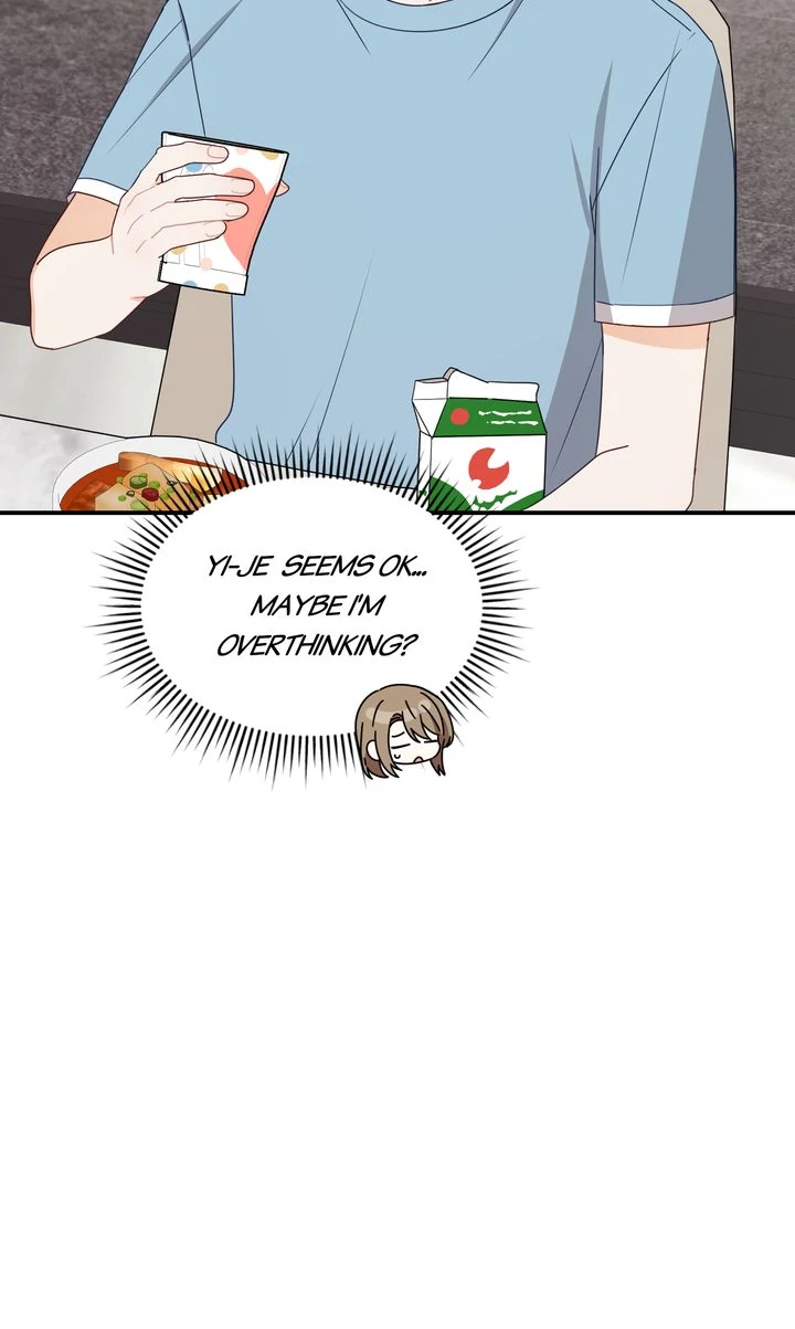 A Romantic Ending with My 2D Boyfriend! chapter 27 page 48