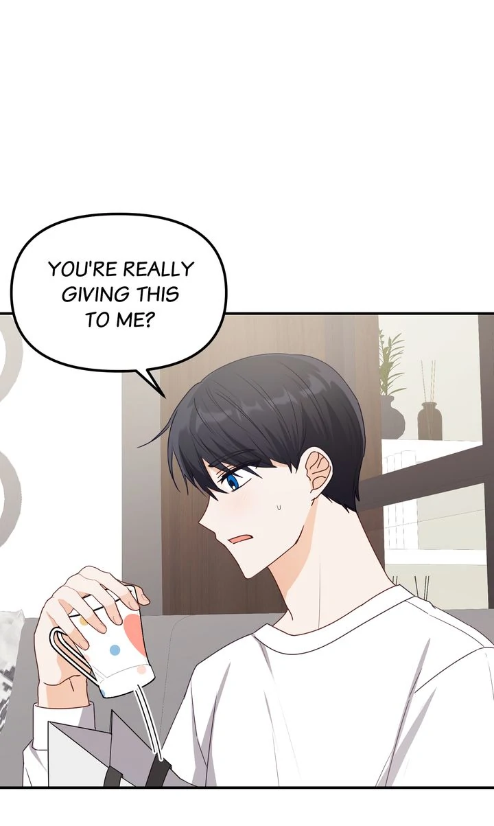 A Romantic Ending with My 2D Boyfriend! chapter 27 page 5