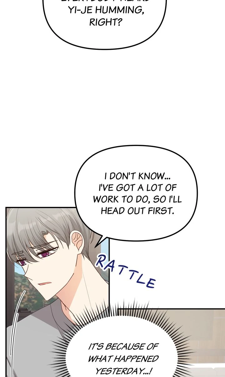 A Romantic Ending with My 2D Boyfriend! chapter 27 page 51