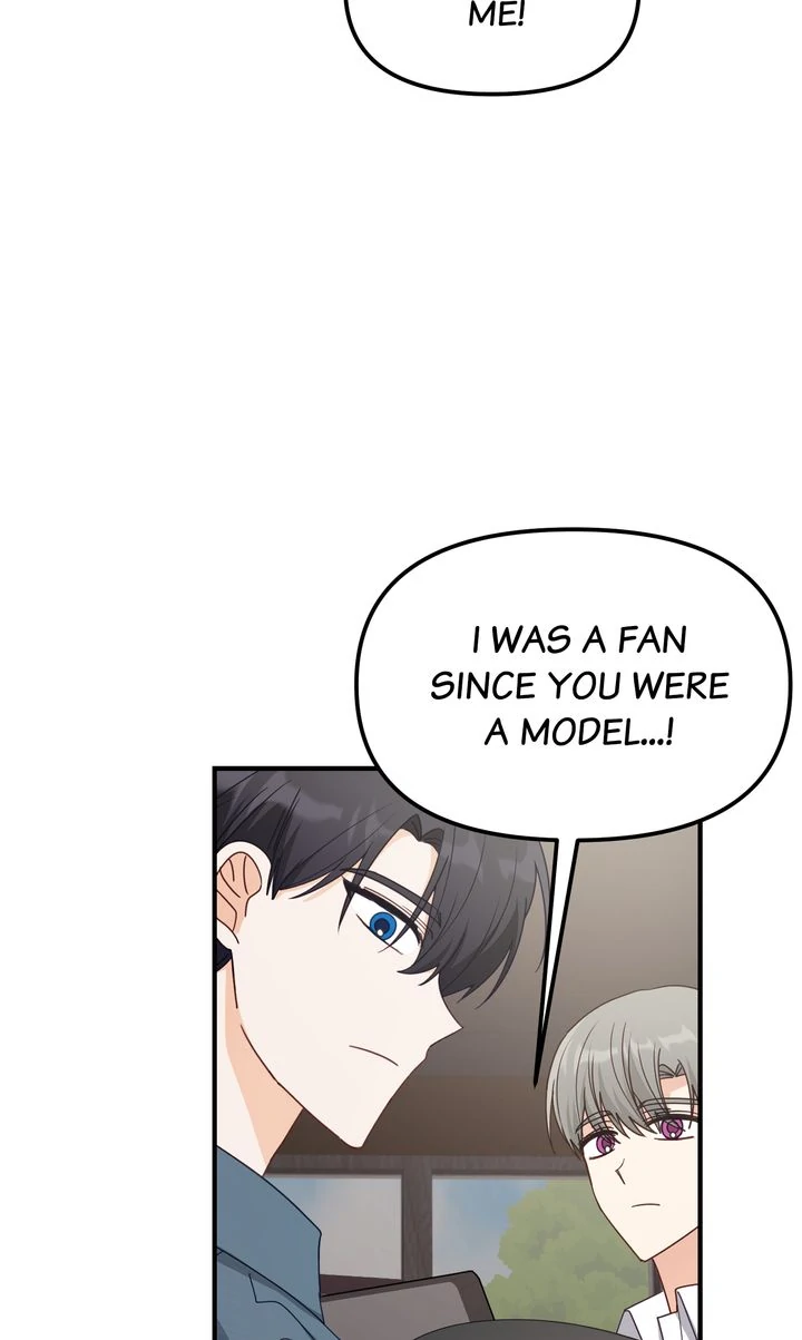 A Romantic Ending with My 2D Boyfriend! chapter 27 page 60