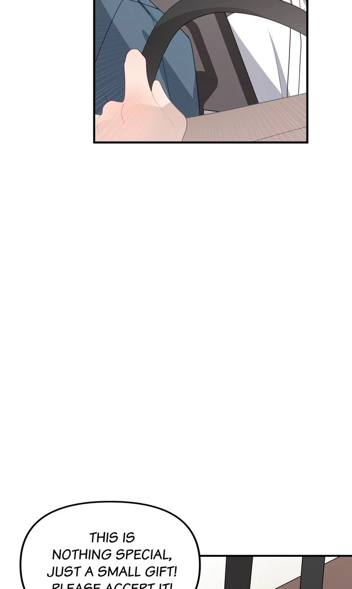 A Romantic Ending with My 2D Boyfriend! chapter 27 page 61