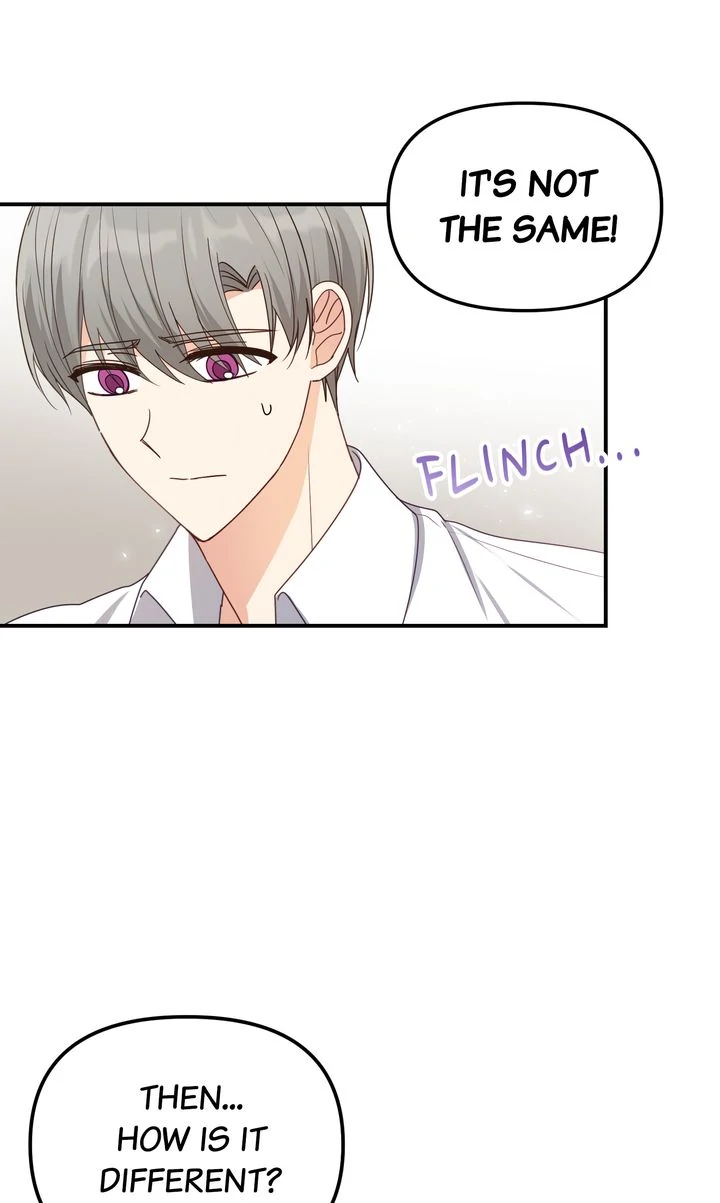 A Romantic Ending with My 2D Boyfriend! chapter 27 page 67