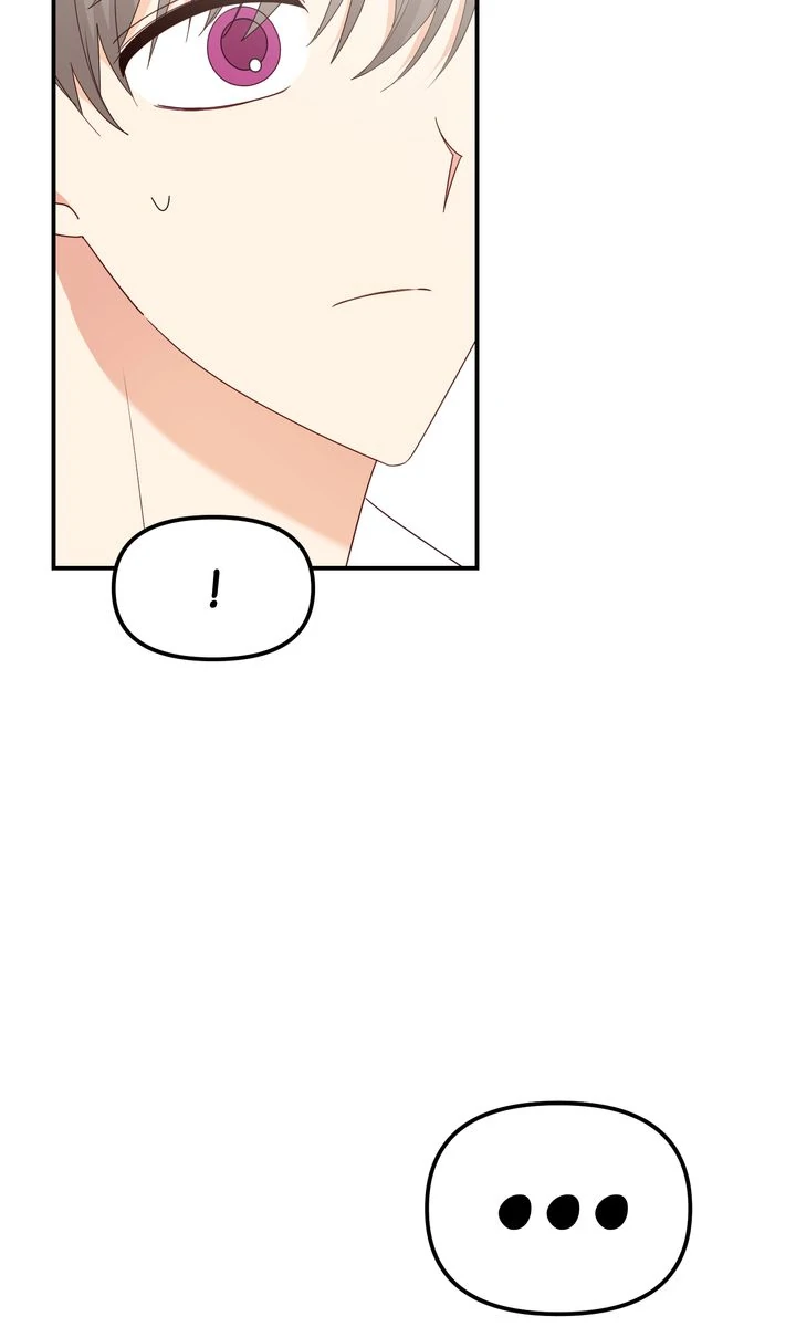 A Romantic Ending with My 2D Boyfriend! chapter 28 page 11