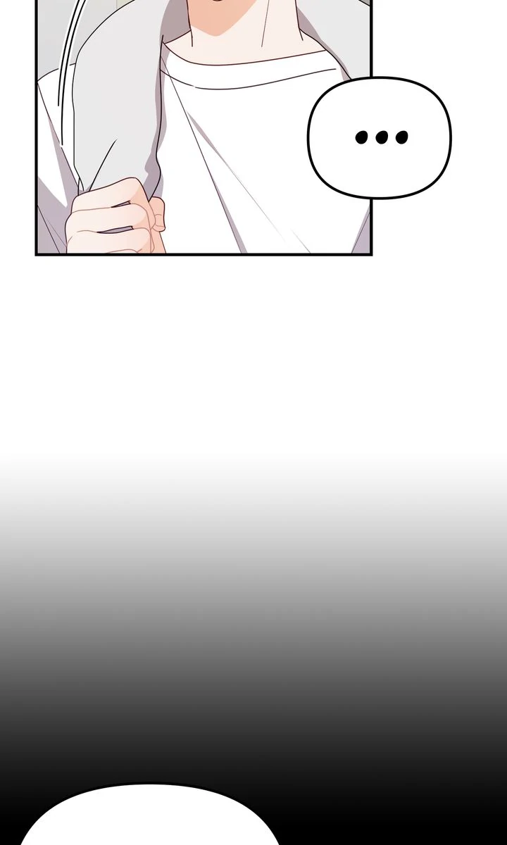 A Romantic Ending with My 2D Boyfriend! chapter 28 page 36