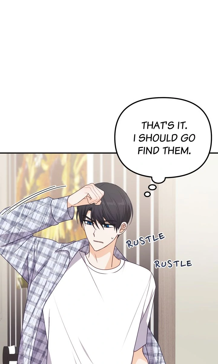 A Romantic Ending with My 2D Boyfriend! chapter 28 page 51