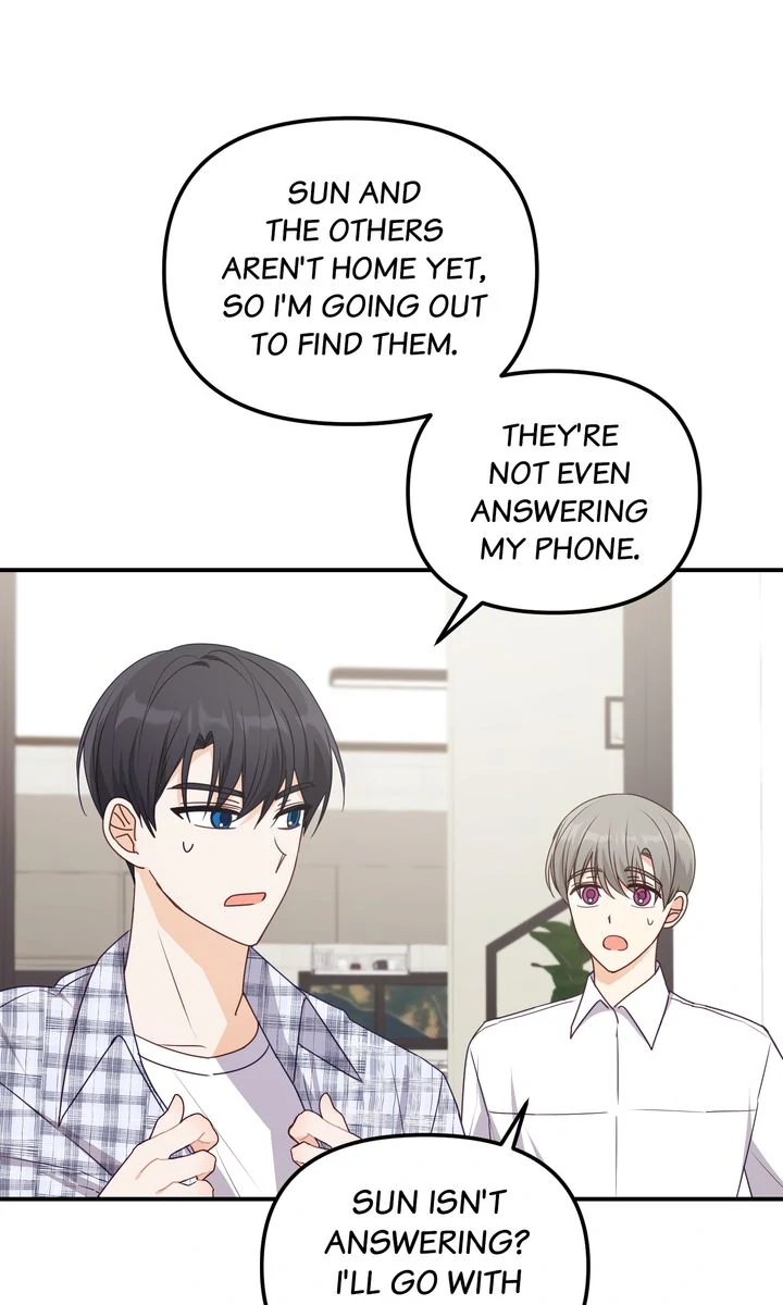A Romantic Ending with My 2D Boyfriend! chapter 28 page 53