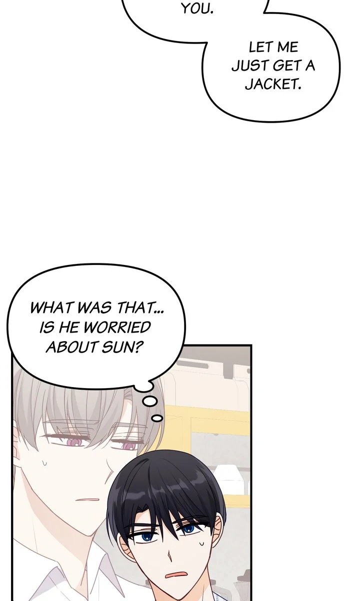 A Romantic Ending with My 2D Boyfriend! chapter 28 page 54