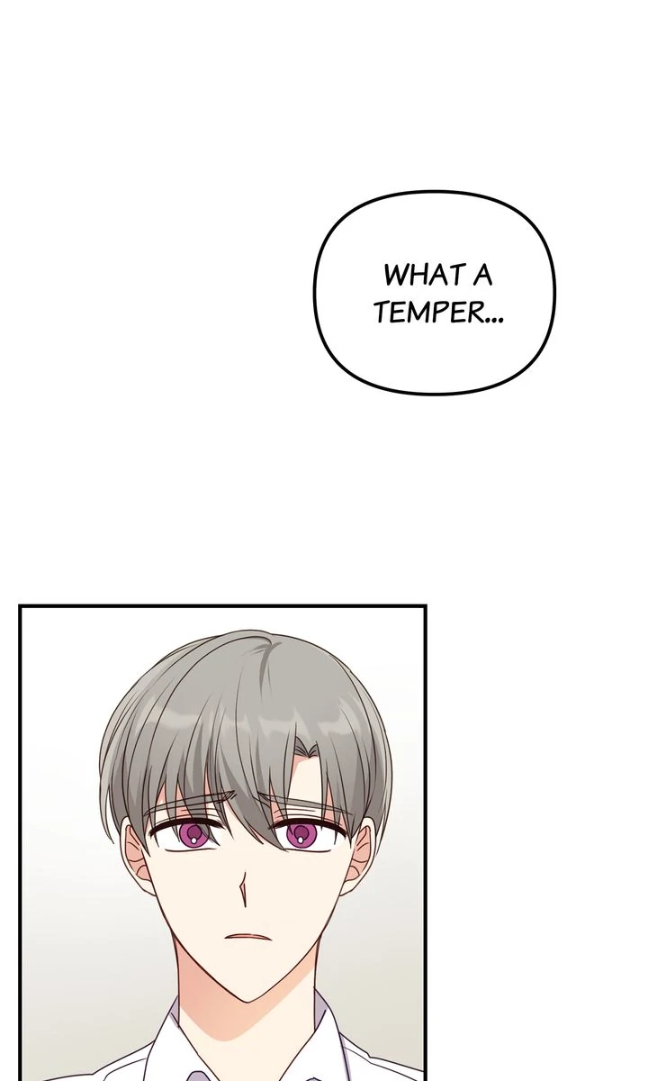 A Romantic Ending with My 2D Boyfriend! chapter 28 page 60