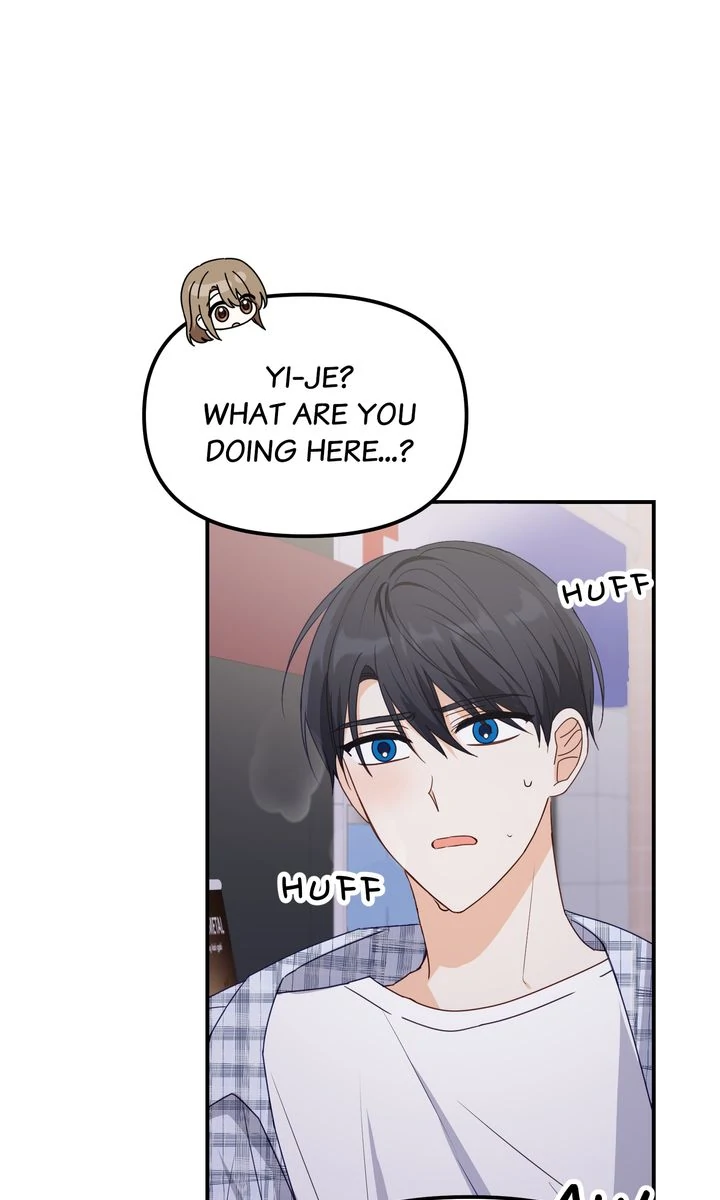 A Romantic Ending with My 2D Boyfriend! chapter 28 page 65