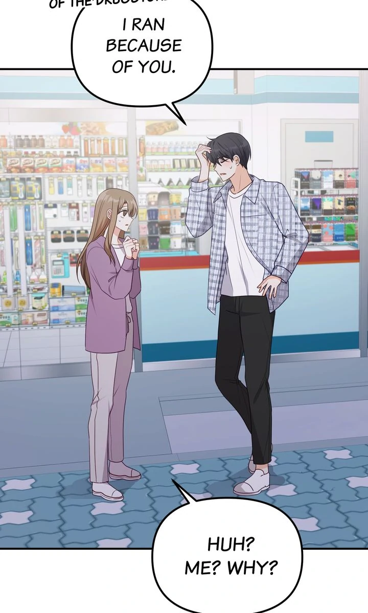 A Romantic Ending with My 2D Boyfriend! chapter 28 page 67