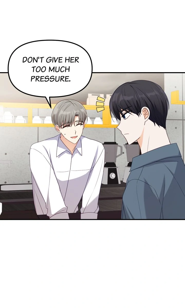 A Romantic Ending with My 2D Boyfriend! chapter 28 page 7