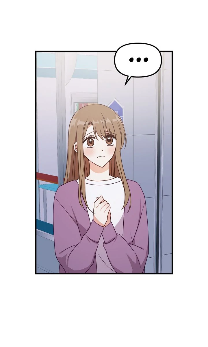 A Romantic Ending with My 2D Boyfriend! chapter 28 page 71