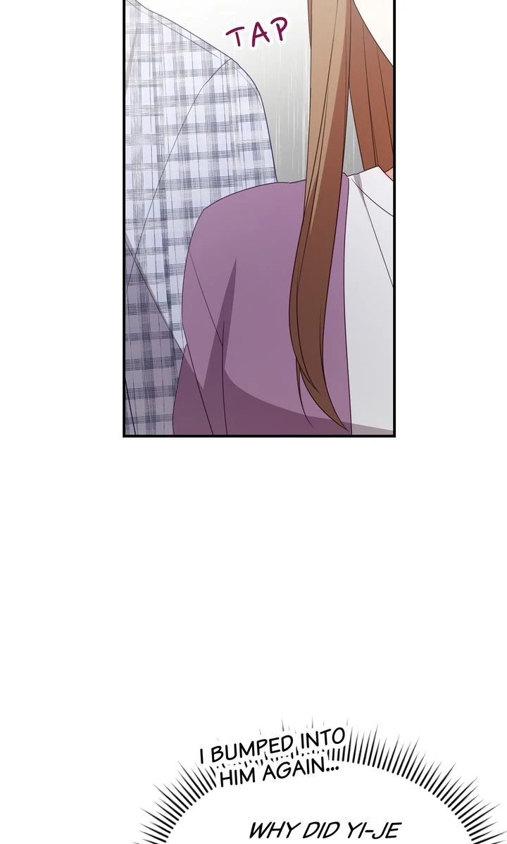A Romantic Ending with My 2D Boyfriend! chapter 29 page 12