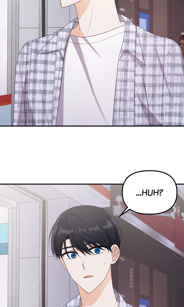 A Romantic Ending with My 2D Boyfriend! chapter 29 page 2