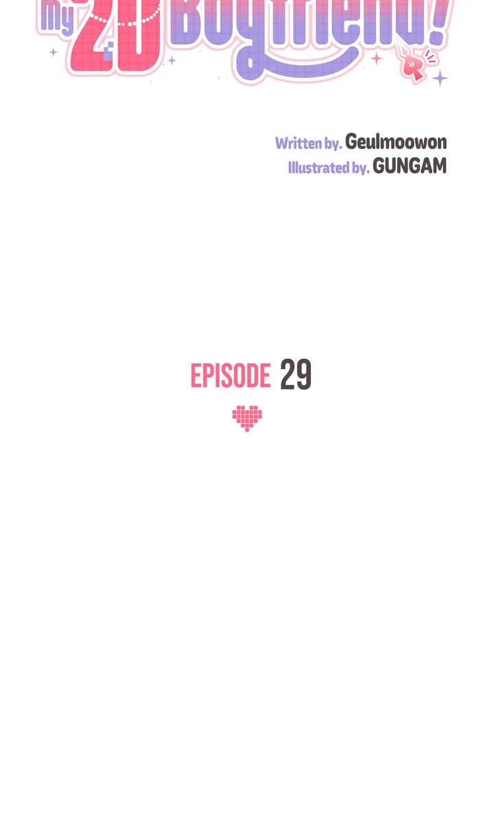 A Romantic Ending with My 2D Boyfriend! chapter 29 page 4