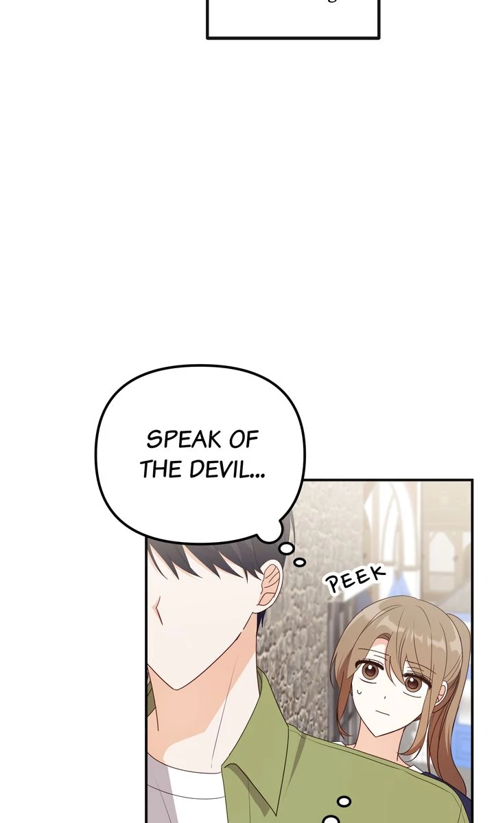 A Romantic Ending with My 2D Boyfriend! chapter 29 page 44
