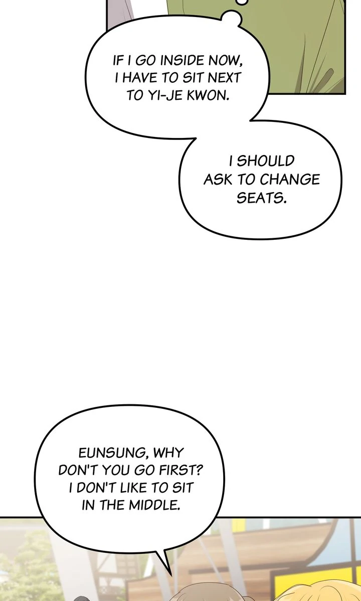 A Romantic Ending with My 2D Boyfriend! chapter 29 page 45