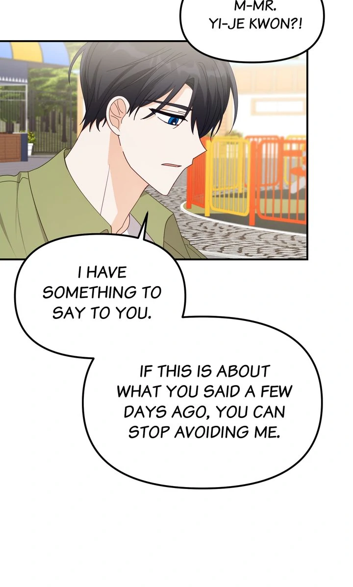 A Romantic Ending with My 2D Boyfriend! chapter 29 page 57