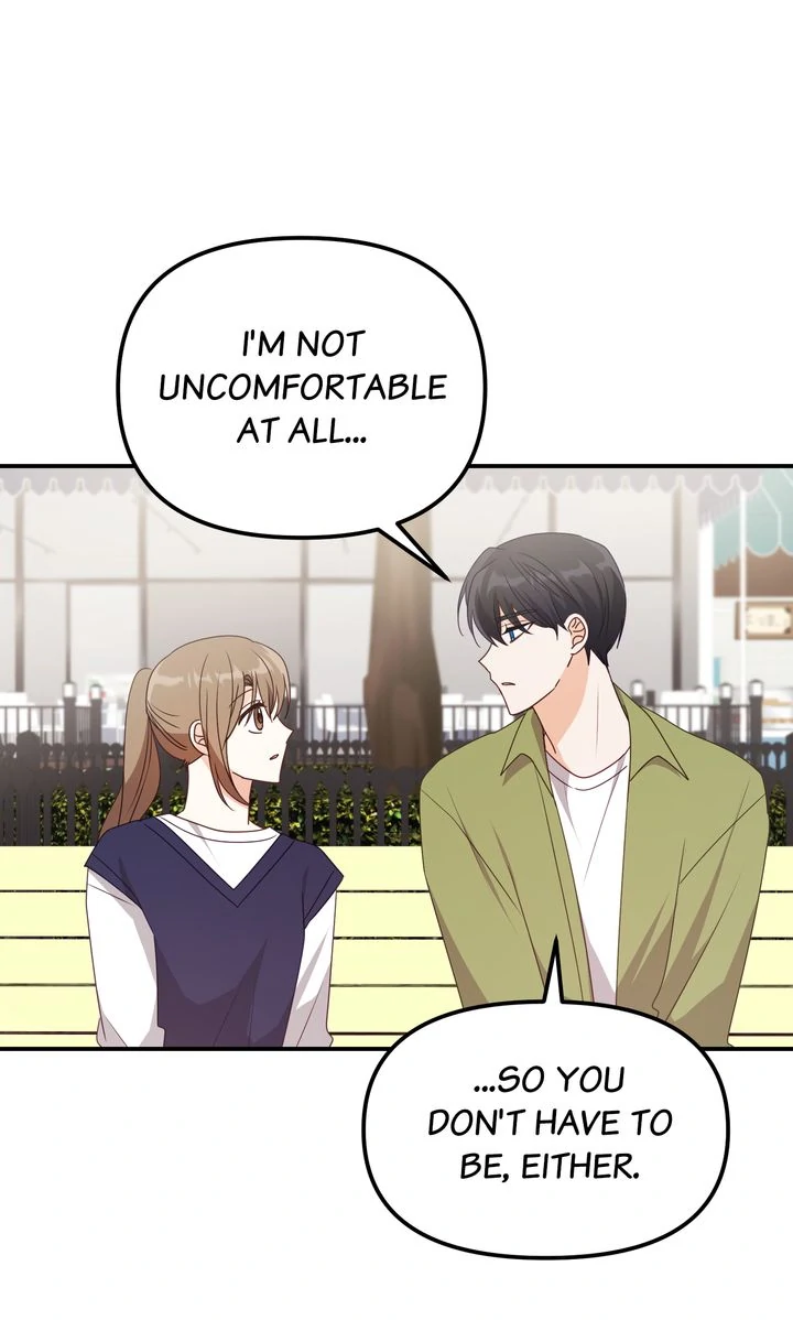 A Romantic Ending with My 2D Boyfriend! chapter 29 page 59