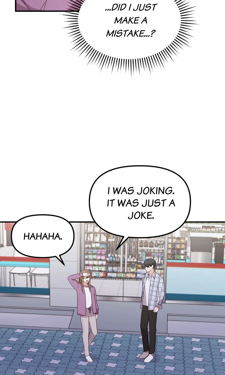 A Romantic Ending with My 2D Boyfriend! chapter 29 page 6