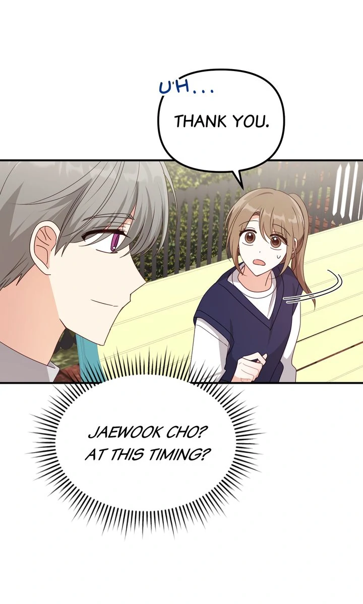 A Romantic Ending with My 2D Boyfriend! chapter 29 page 61